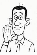 הסוכן החכם גוטמן